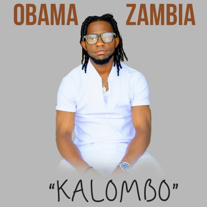 Song Cover